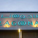 Luxury Shopping and Entertainment at Lagoona Mall