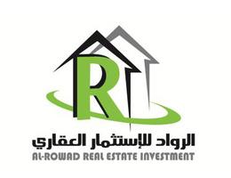 Al-Rowad Real Estate Investment