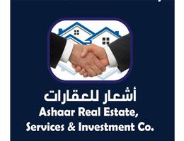 Ashaar Real Estate