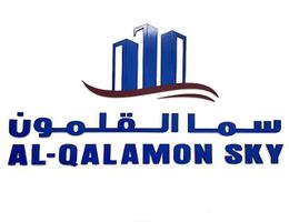 Al-Qalamon Sky Investment & Real Estate Q.L.L