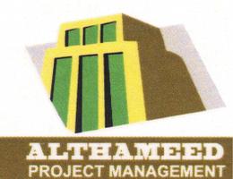 Al Thameed Real Estate