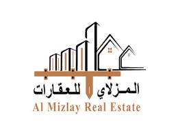 Al Mizlay Real Estate