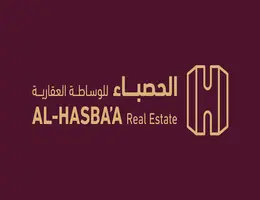 Al-Hasbaa Real Estate