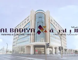 Al Badiya Trading & Contracting co.