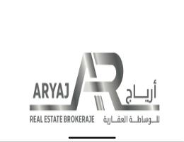 Aryaj Real Estate Brokerage