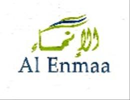 AL ENMAA FOR TRADING AND CONTRACTING CO.