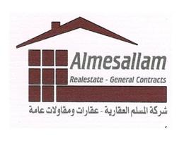 Almesallam Real Estate