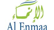 AL ENMAA FOR TRADING AND CONTRACTING CO. logo image