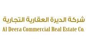 Al Deera Commercial Real Estate Company logo image