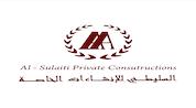 AlSulaiti Private Constructions logo image