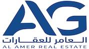 Al Amer Real Estate logo image