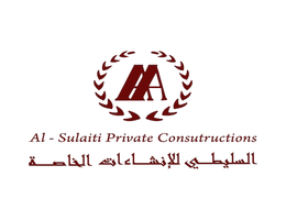 AlSulaiti Private Constructions