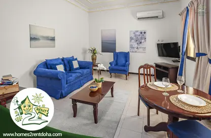 Apartment - 1 Bedroom - 1 Bathroom for rent in Al Hilal - Al Hilal - Doha