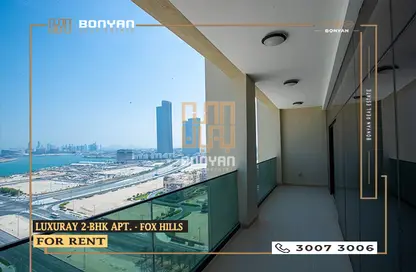 Apartment - 2 Bedrooms - 2 Bathrooms for rent in Fox Hills A13 - Fox Hills - Lusail