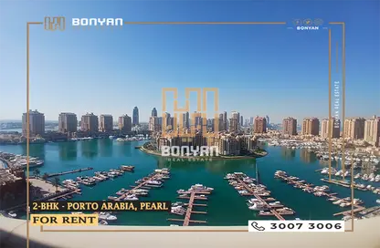 Apartment - 2 Bedrooms - 3 Bathrooms for rent in Marina Gate - Porto Arabia - The Pearl Island - Doha