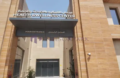 Shop - Studio - 2 Bathrooms for rent in Souk Al gharaffa - Al Gharrafa - Doha