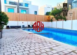 Villa - 4 bedrooms - 5 bathrooms for rent in Doha Gardens - Al Waab - Al Waab - Doha