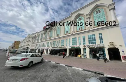 Office Space - Studio - 1 Bathroom for rent in Al Khor Community - Al Khor