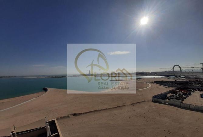 Apartment - 1 Bedroom - 2 Bathrooms for sale in Burj DAMAC Waterfront - Waterfront Residential - The Waterfront - Lusail