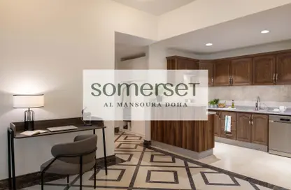 Apartment - 2 Bedrooms - 2 Bathrooms for rent in Somerset Al Mansoura - Al Mansoura - Doha