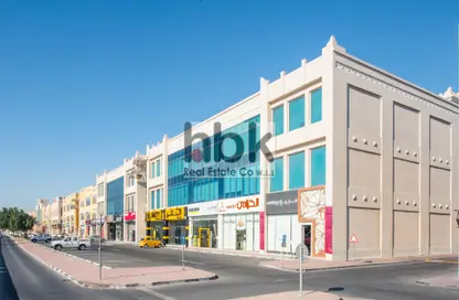 Office Space - Studio - 2 Bathrooms for rent in Souk Rawda 3 - Al Nasr - Doha