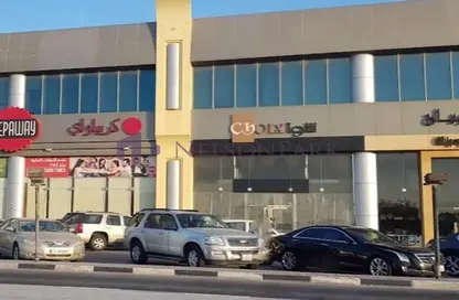 Office Space - Studio - 2 Bathrooms for rent in Souq Al Sulaiman Building - Salwa Road - Doha