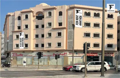 Apartment - 2 Bedrooms - 1 Bathroom for rent in La Martine Building - Old Salata - Salata - Doha