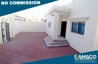 Villa - 3 Bedrooms - 3 Bathrooms for rent in Ain Khaled - Doha