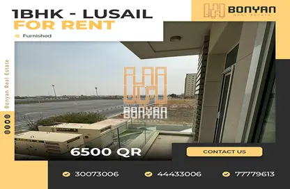 Apartment - 1 Bedroom - 2 Bathrooms for rent in Lusail City - Lusail