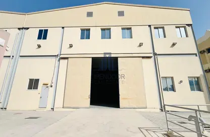 Warehouse - Studio - 5 Bathrooms for rent in Industrial Area - Doha