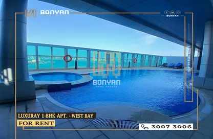 Apartment - 1 Bedroom - 2 Bathrooms for rent in West Bay Tower - West Bay - West Bay - Doha