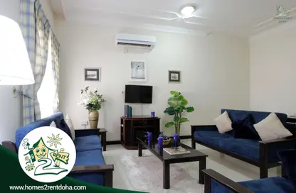 Apartment - 1 Bedroom - 1 Bathroom for rent in Sumaysimah - Sumaysimah - Al Khor