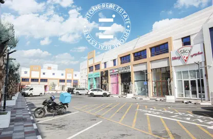 Shop - Studio for rent in Bu Hamour Street - Abu Hamour - Doha