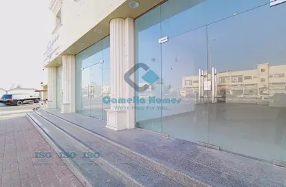 Shop - Studio - 1 Bathroom for rent in Al Aziziyah - Al Aziziyah - Doha