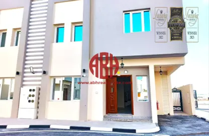 Compound - 7 Bedrooms - 7 Bathrooms for rent in Onaiza Street - Diplomatic Area - Doha