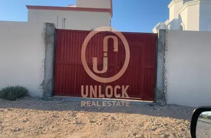 Land - Studio for rent in Umm Al Seneem Street - Ain Khaled - Doha