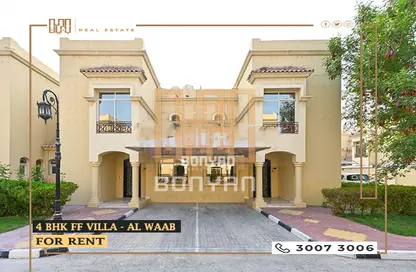 Villa - 4 Bedrooms - 3 Bathrooms for rent in Al Waab Street - Al Waab - Doha