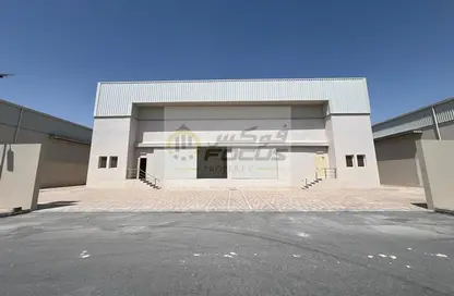 Warehouse - Studio - 2 Bathrooms for rent in Industrial Area 3 - Industrial Area - Industrial Area - Doha