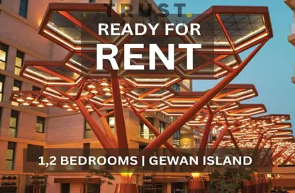 Apartment - 1 Bedroom - 2 Bathrooms for rent in Gewan Island - The Pearl Island - Doha