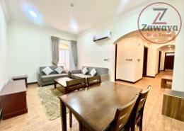 Apartment - 2 bedrooms - 2 bathrooms for rent in Al Mana Tower - C-Ring Road - Al Sadd - Doha