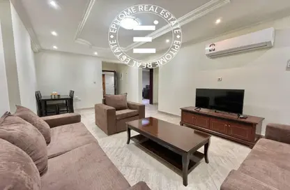 Apartment - 1 Bedroom - 1 Bathroom for rent in Al Sadd Road - Al Sadd - Doha