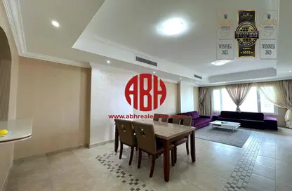 Apartment - 2 Bedrooms - 3 Bathrooms for rent in West Porto Drive - Porto Arabia - The Pearl Island - Doha