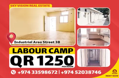 Labor Camp - Studio for rent in Industrial Area 1 - Industrial Area - Doha