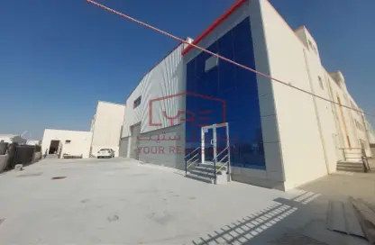 Warehouse - Studio - 7+ Bathrooms for sale in East Industrial Street - Birkat Al Awamer - Al Wakra