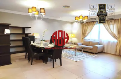 Apartment - 2 Bedrooms - 2 Bathrooms for rent in Al Doha Plaza - Al Sadd - Al Sadd - Doha