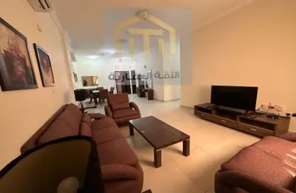 Apartment - 2 Bedrooms - 2 Bathrooms for rent in Gulf Residence - Gulf Residence - Al Nasr - Doha