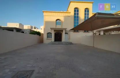 Apartment - 1 Bathroom for rent in Ain Khaled - Doha