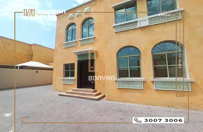 Villa - 4 Bedrooms - 5 Bathrooms for rent in Ain Khaled Villas - Ain Khaled - Doha