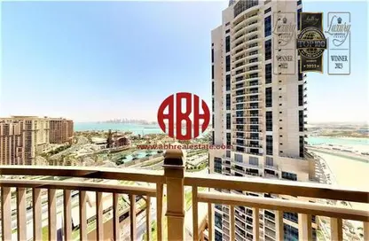 Apartment - 1 Bedroom - 2 Bathrooms for rent in Abraj Bay - Abraj Quartiers - The Pearl Island - Doha