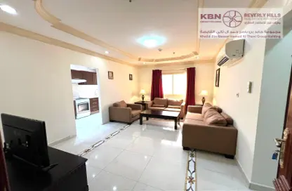 Apartment - 1 Bedroom - 1 Bathroom for rent in Regency Residence Al Sadd - Al Sadd - Doha